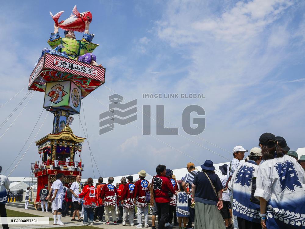 World Exposition in Osaka