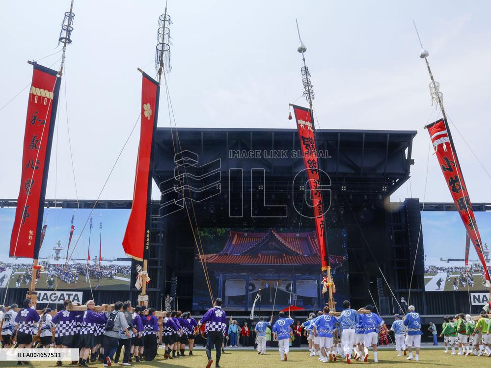 World Exposition in Osaka