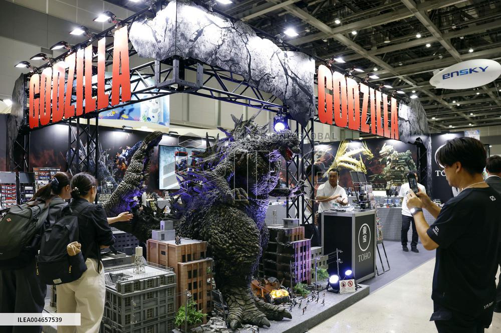 International toy show in Tokyo