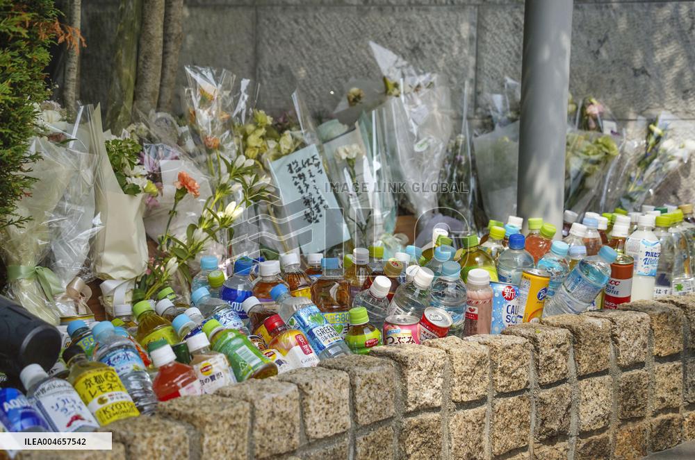 Fatal stabbing of woman in western Japan