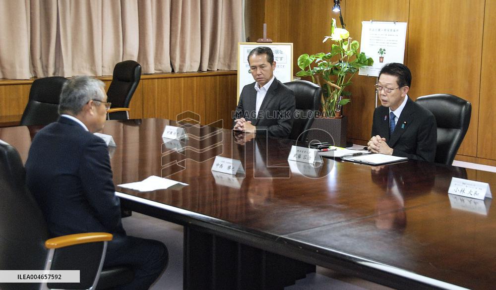 Mitsubishi to exit from offshore wind projects in Japan