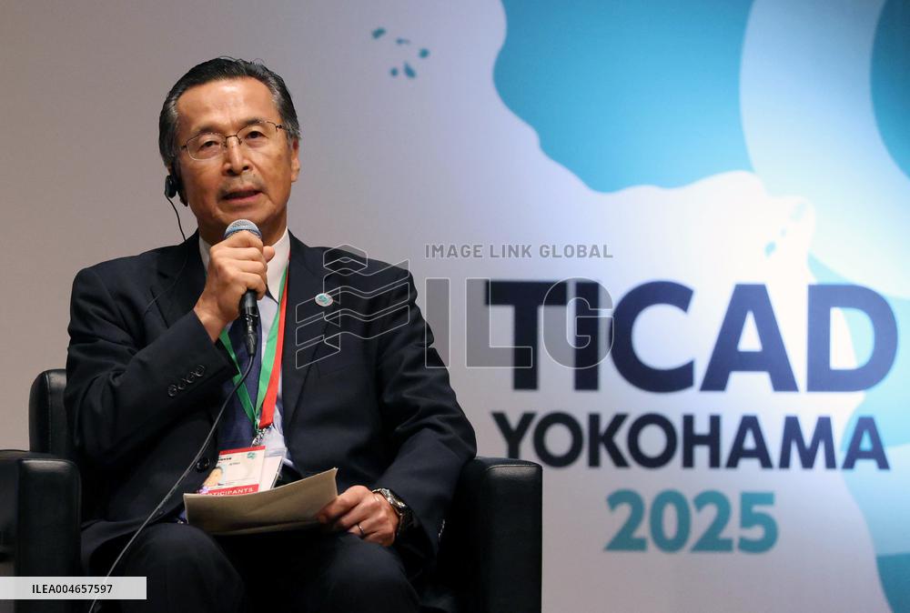 TICAD in Yokohama