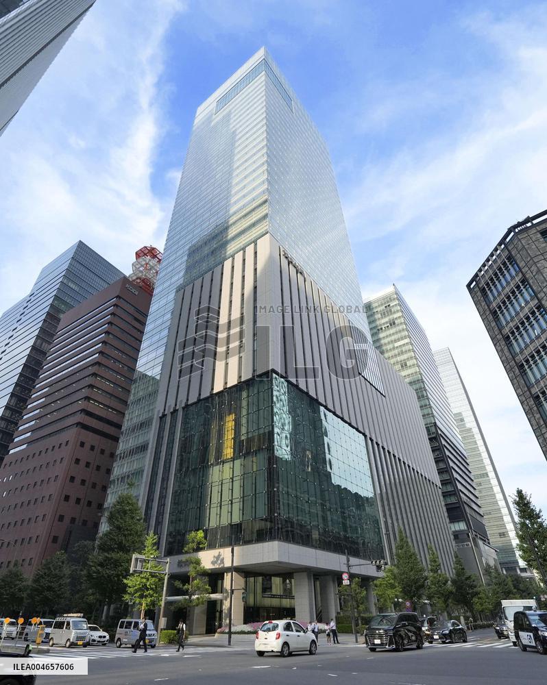 Yomiuri Shimbun headquarters