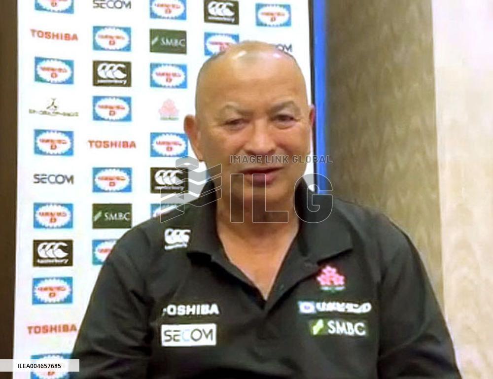 Rugby: Pacific Nations Cup