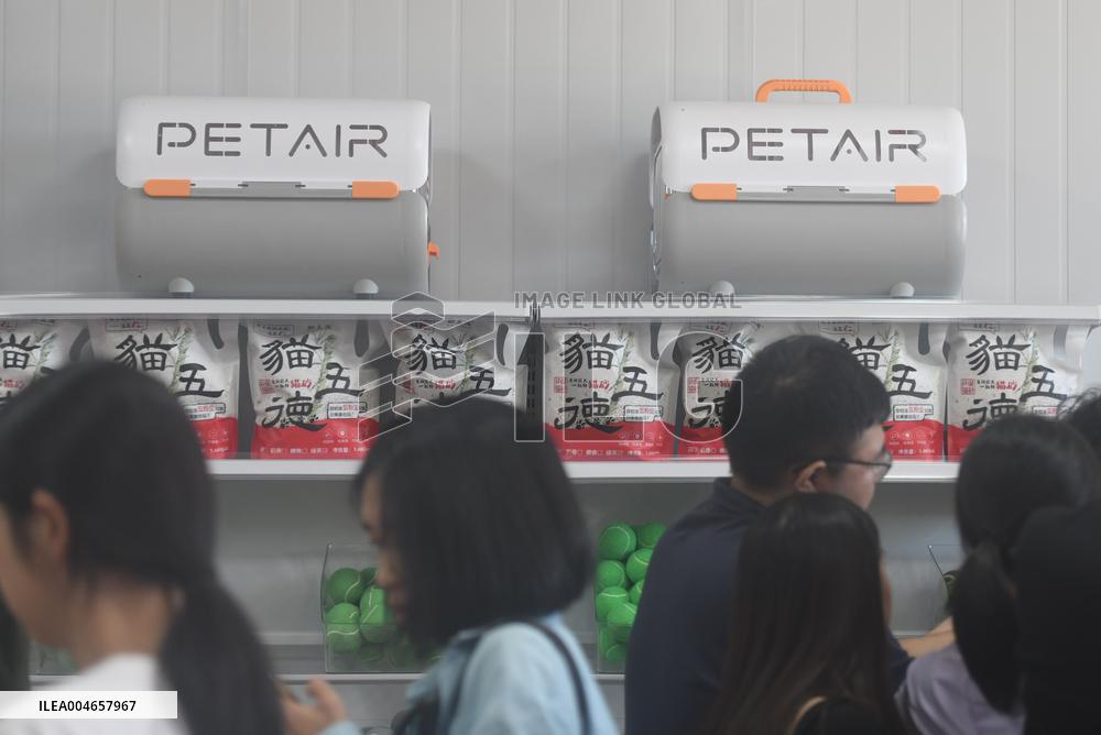 Hangzhou Xiaoshan International Pet Terminal