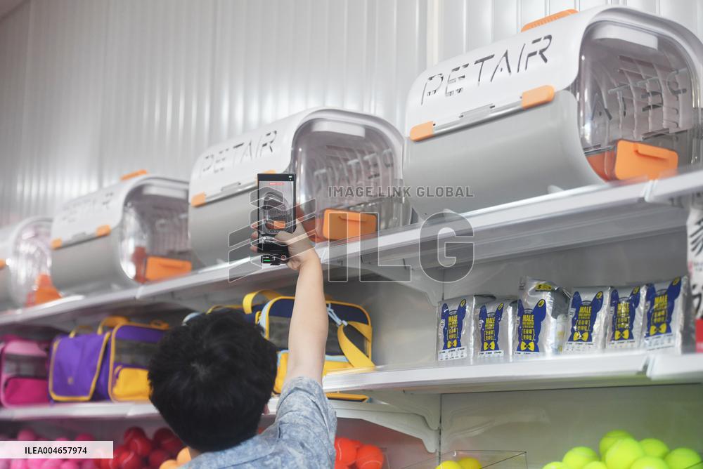 Hangzhou Xiaoshan International Pet Terminal