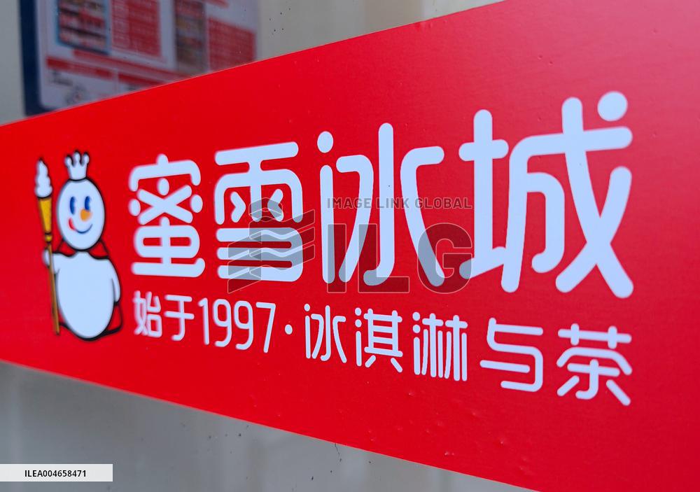 MIXUE Ice Cream&Tea Revenue Growth