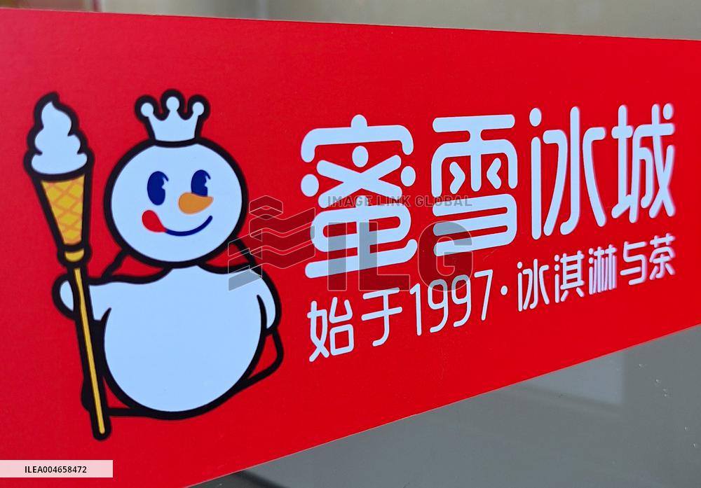 MIXUE Ice Cream&Tea Revenue Growth