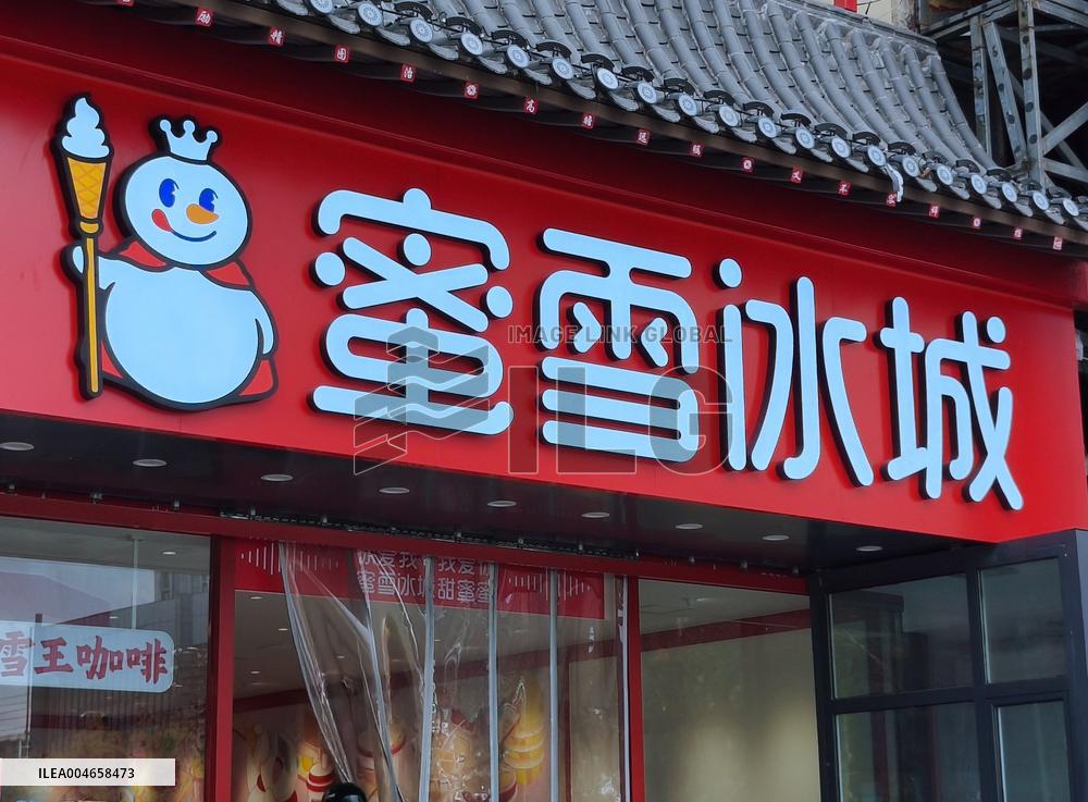 MIXUE Ice Cream&Tea Revenue Growth