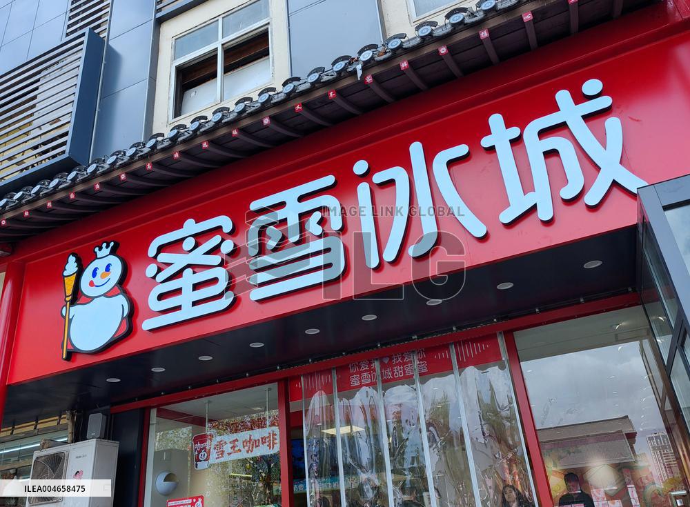 MIXUE Ice Cream&Tea Revenue Growth