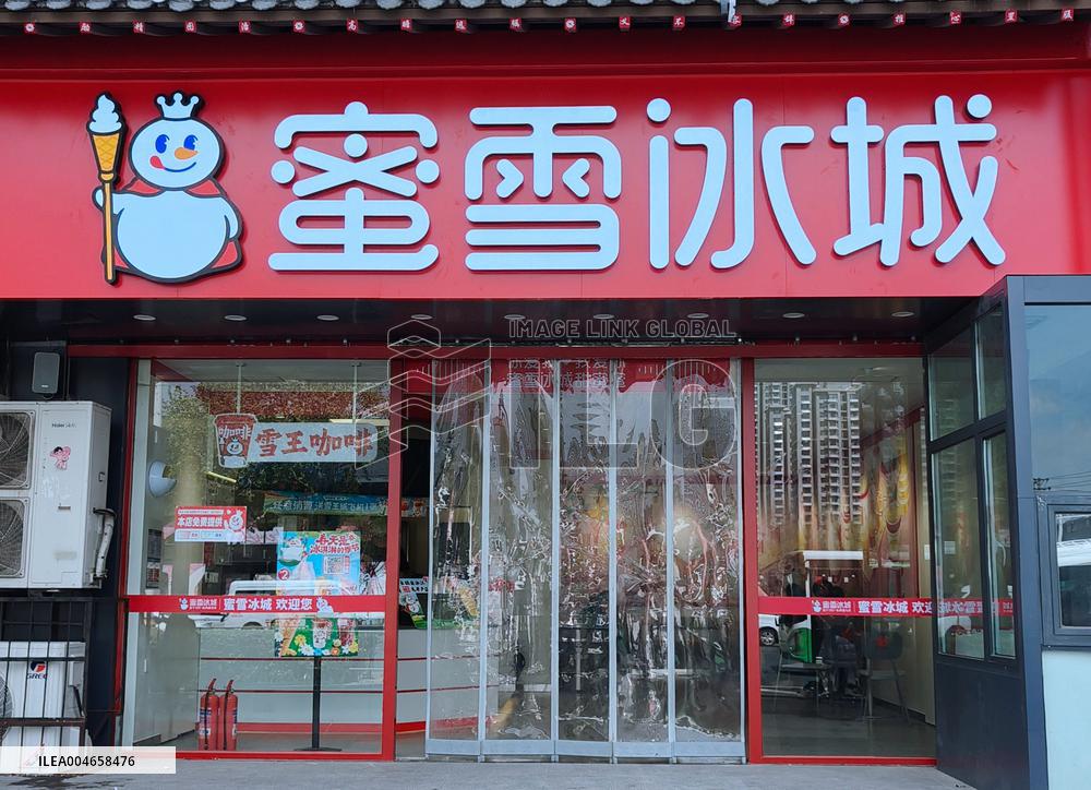 MIXUE Ice Cream&Tea Revenue Growth