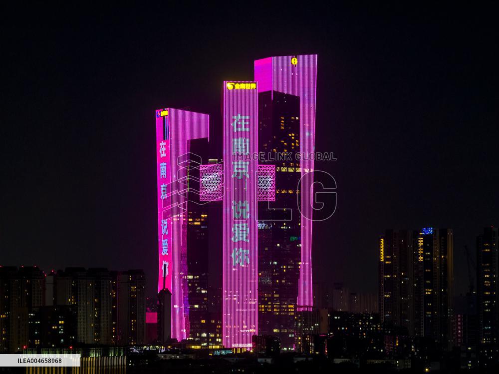 Qixi Festival in China