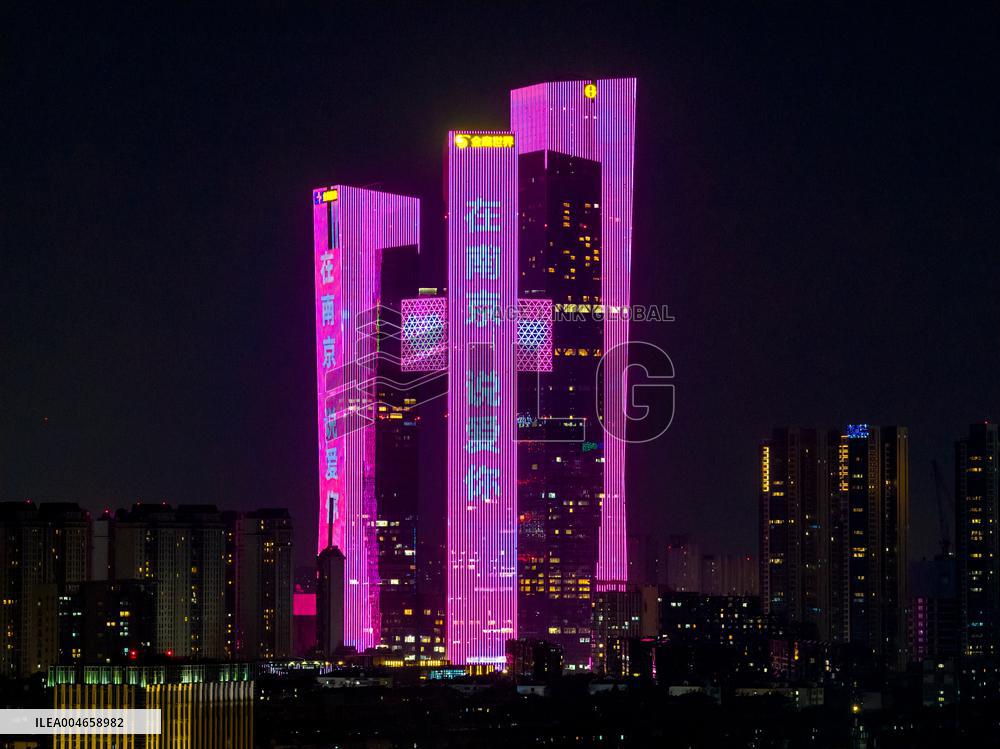 Qixi Festival in China