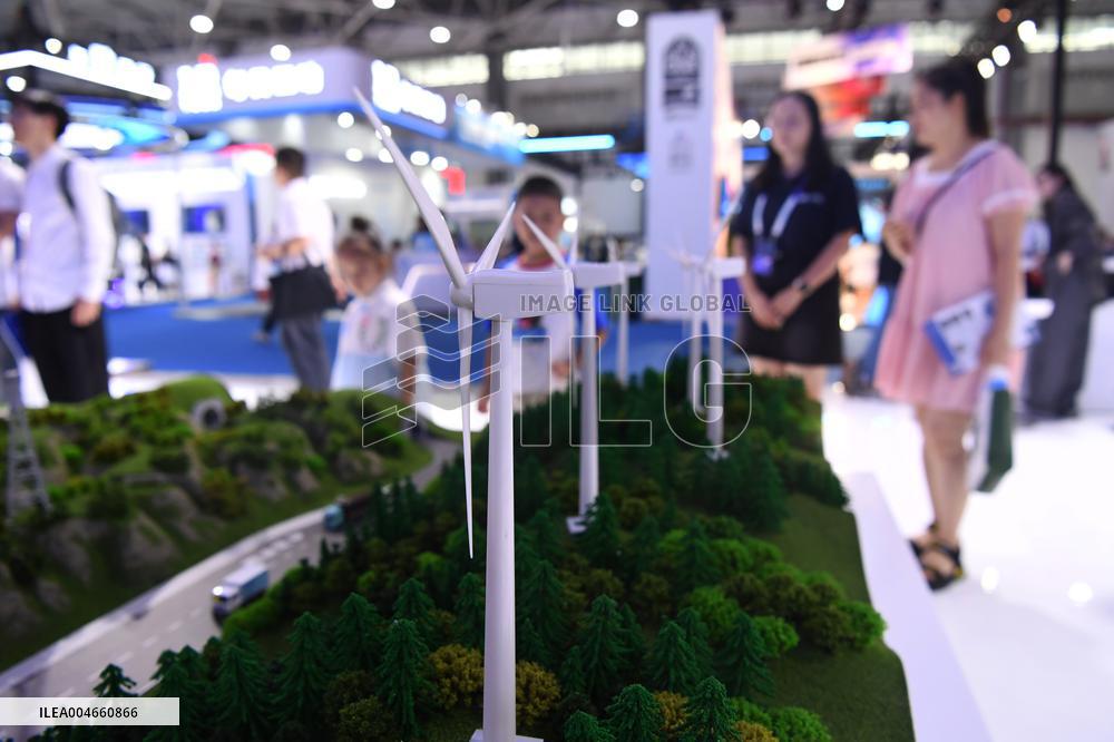 2025 China International Big Data Industry Expo in Guiyang