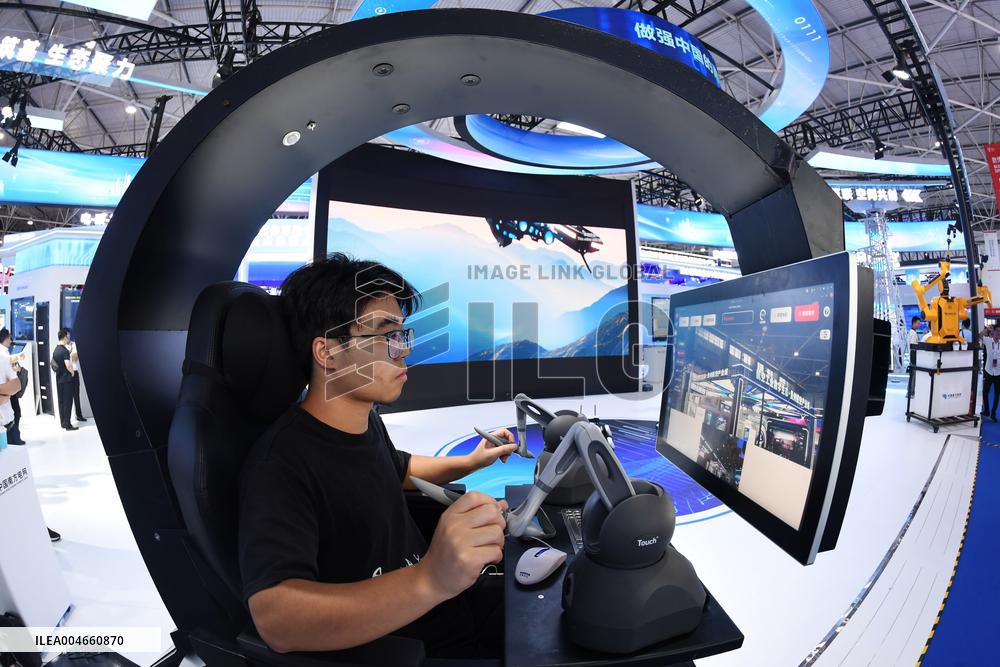 2025 China International Big Data Industry Expo in Guiyang