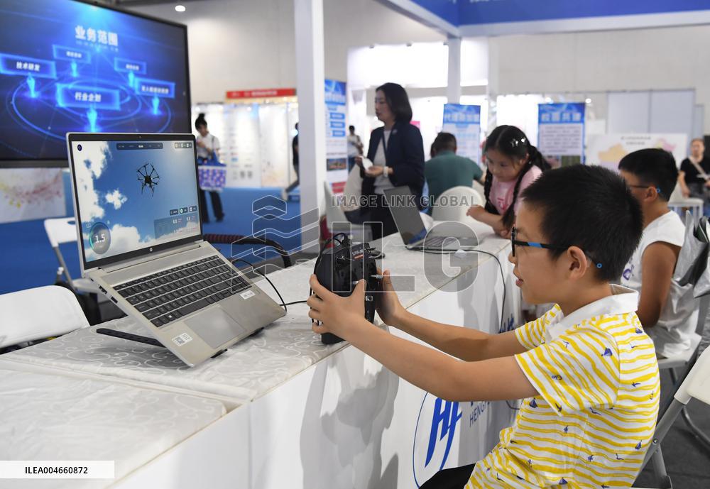 2025 China International Big Data Industry Expo in Guiyang