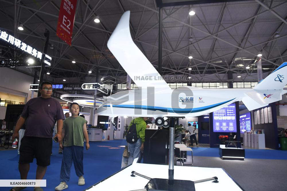 2025 China International Big Data Industry Expo in Guiyang