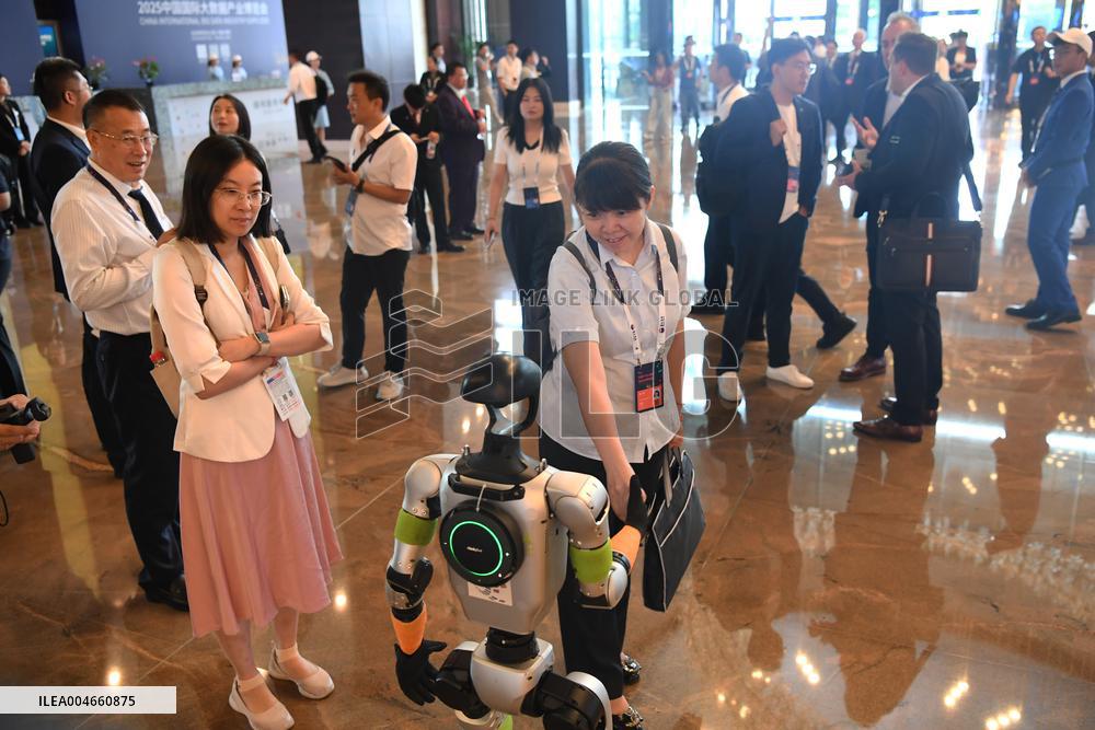 2025 China International Big Data Industry Expo in Guiyang