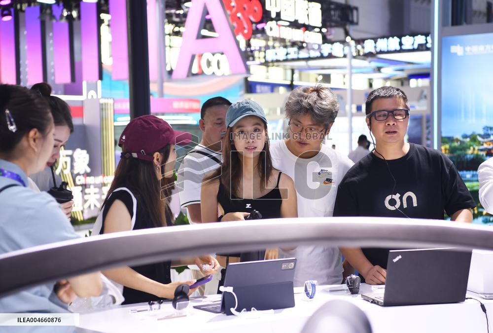 2025 China International Big Data Industry Expo in Guiyang