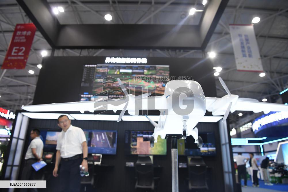 2025 China International Big Data Industry Expo in Guiyang