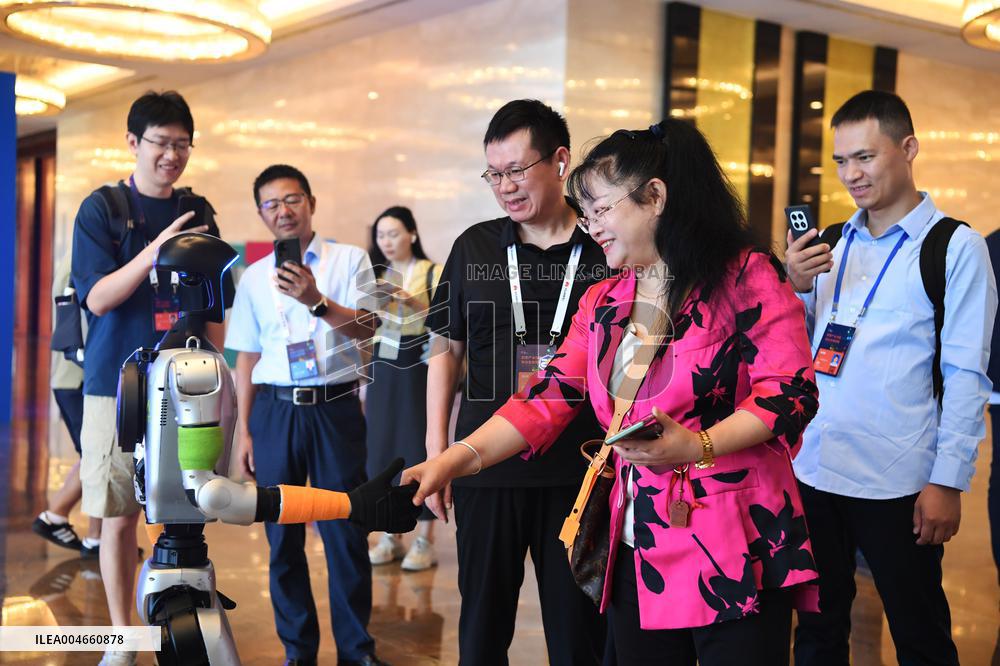 2025 China International Big Data Industry Expo in Guiyang