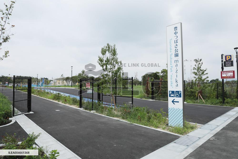Signboard of 'ma-zika' at Toyonaka Tsubasa Park