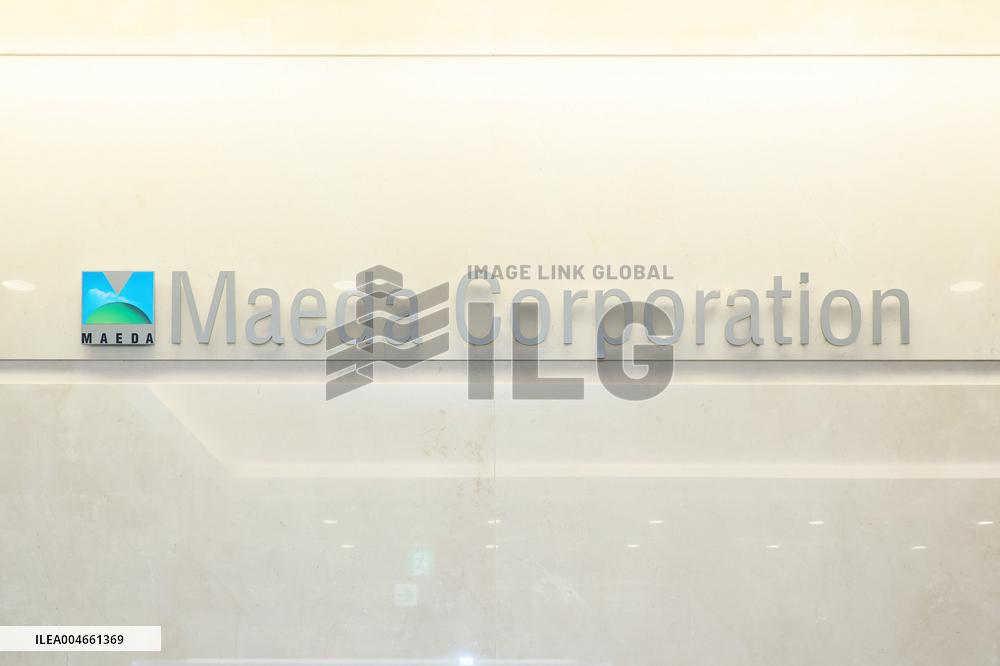 Maeda Corporation signboard and logo