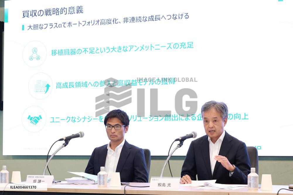 Press Conference on Terumo's Acquisition of OrganOx