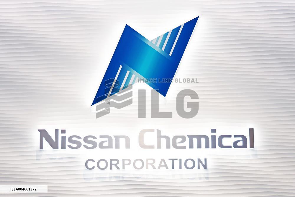 Nissan Chemical signboard and logo