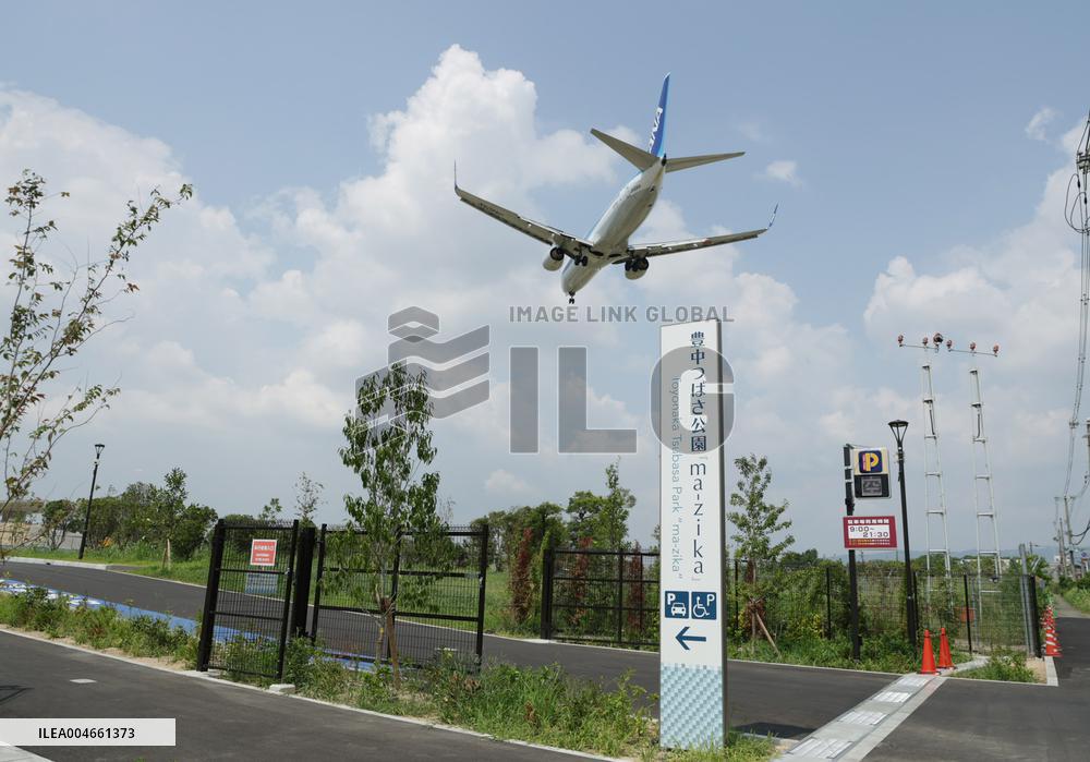 Image Photos from 'ma-zika' at Toyonaka Tsubasa Park