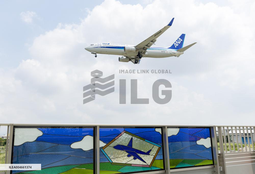 Image Photos from 'ma-zika' at Toyonaka Tsubasa Park