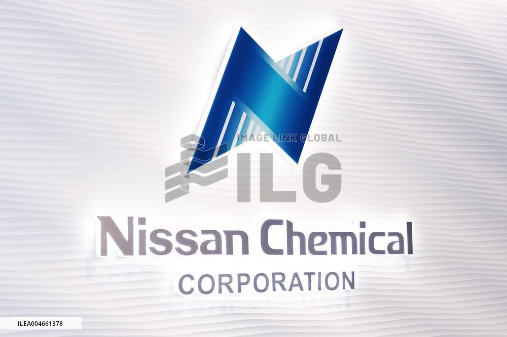 Nissan Chemical signboard and logo