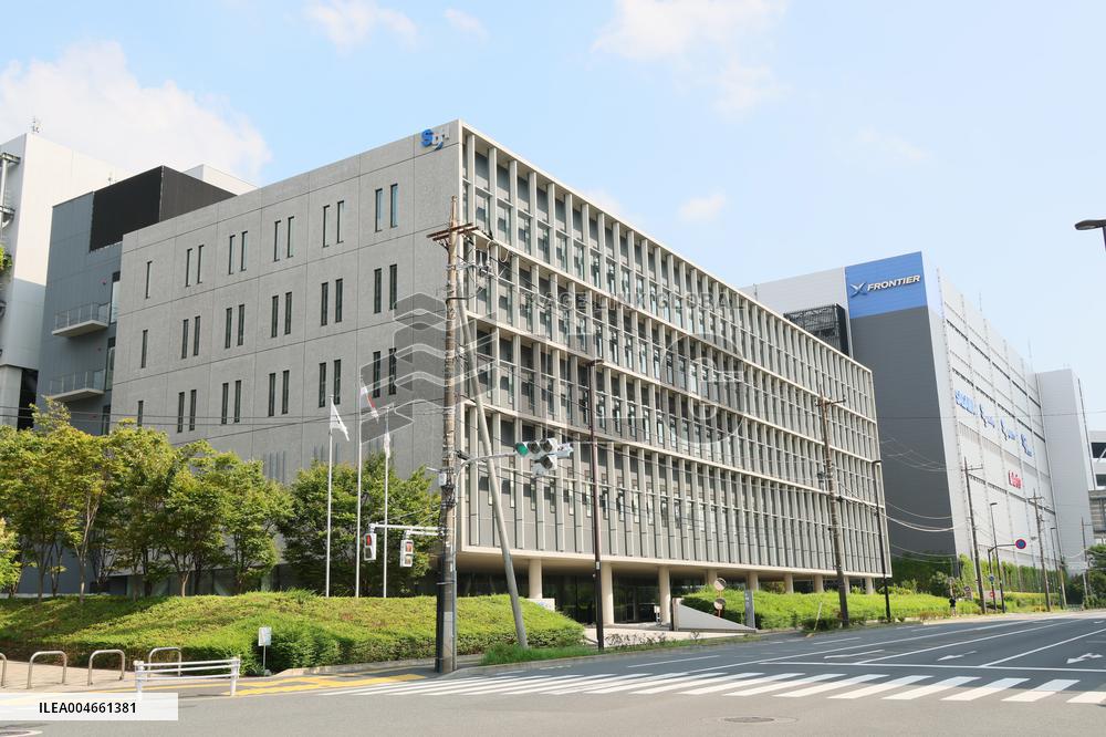 SG Holdings exterior, logo and signboard