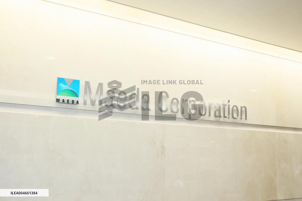 Maeda Corporation signboard and logo