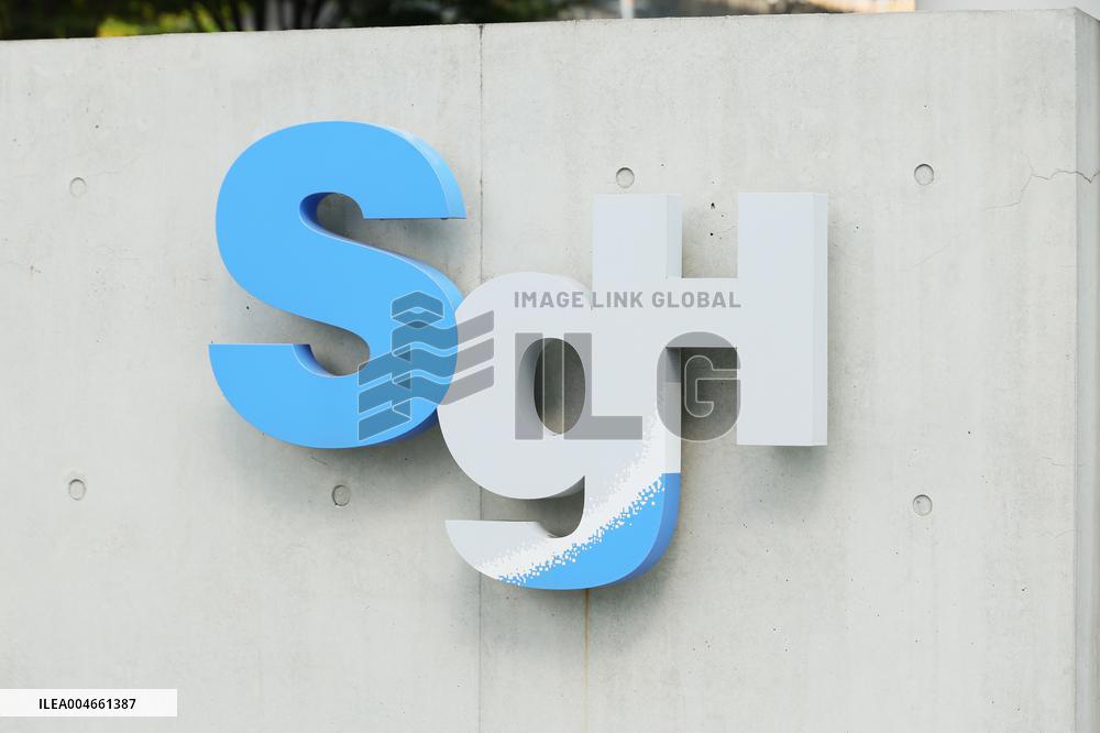 SG Holdings exterior, logo and signboard