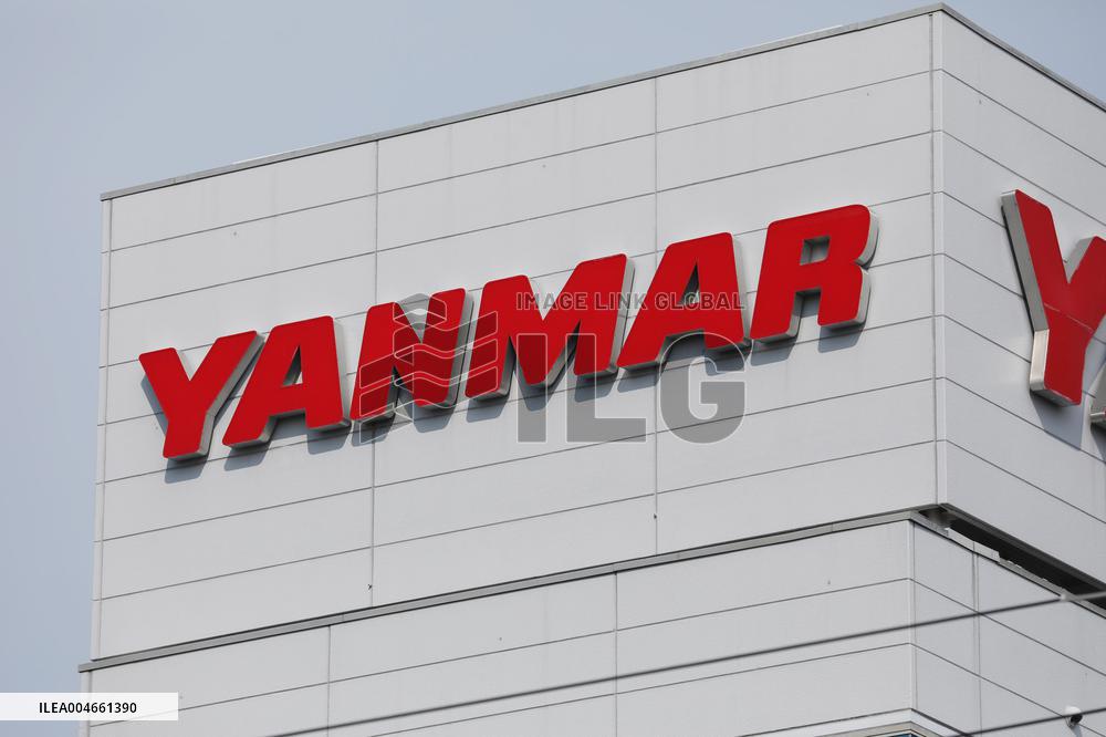 Yanmar signboard and logo