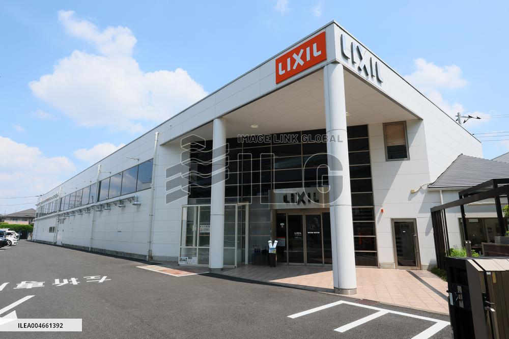LIXIL Tokyo Exterior Showroom Exterior, Logo and Signage