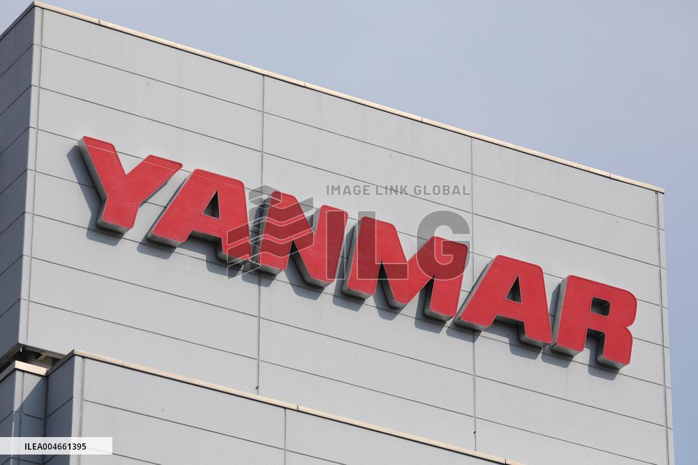 Yanmar signboard and logo