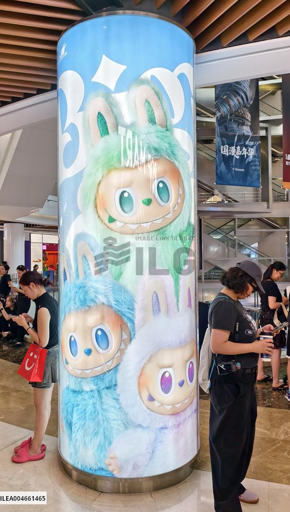 Pop Mart Labubu Popular