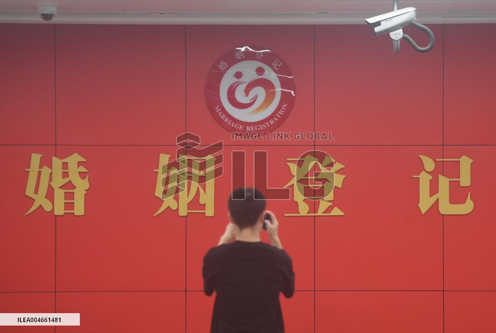 Chinese Traditional Festivals Qixi Festival