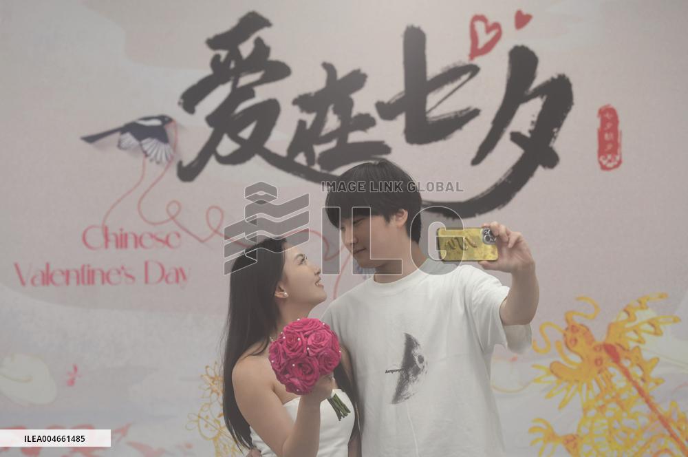 Chinese Traditional Festivals Qixi Festival