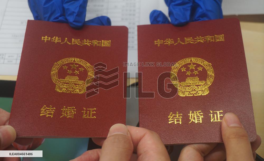 Chinese Traditional Festivals Qixi Festival