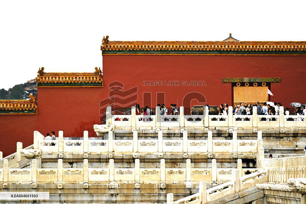The Forbidden City Tour in Beijing