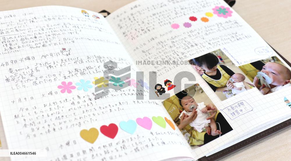 Growth record of world's smallest surviving baby