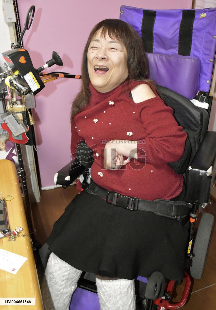 Japan's forced sterilization victim