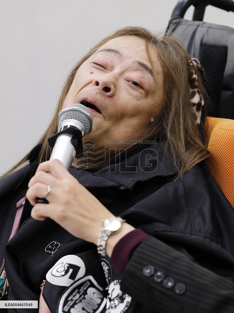 Japan's forced sterilization victim