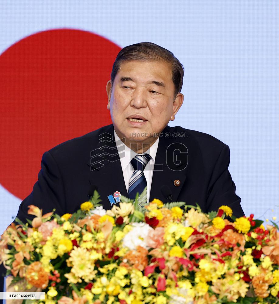 Japan-India economic forum in Tokyo