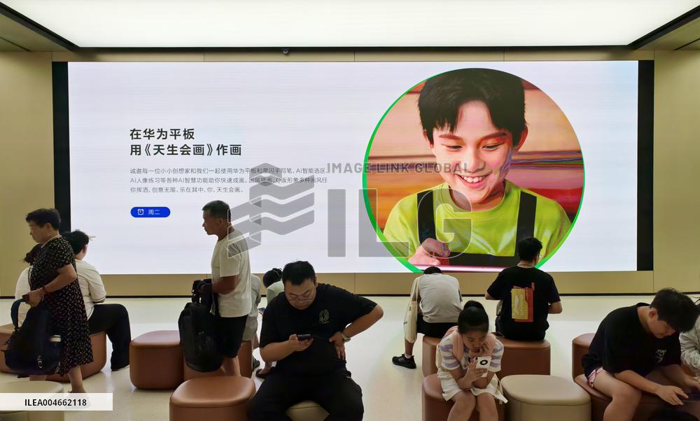 Huawei's World's Largest Flagship Store