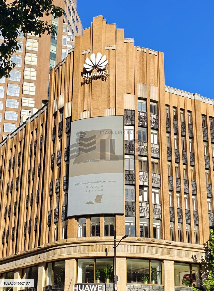 Huawei's World's Largest Flagship Store