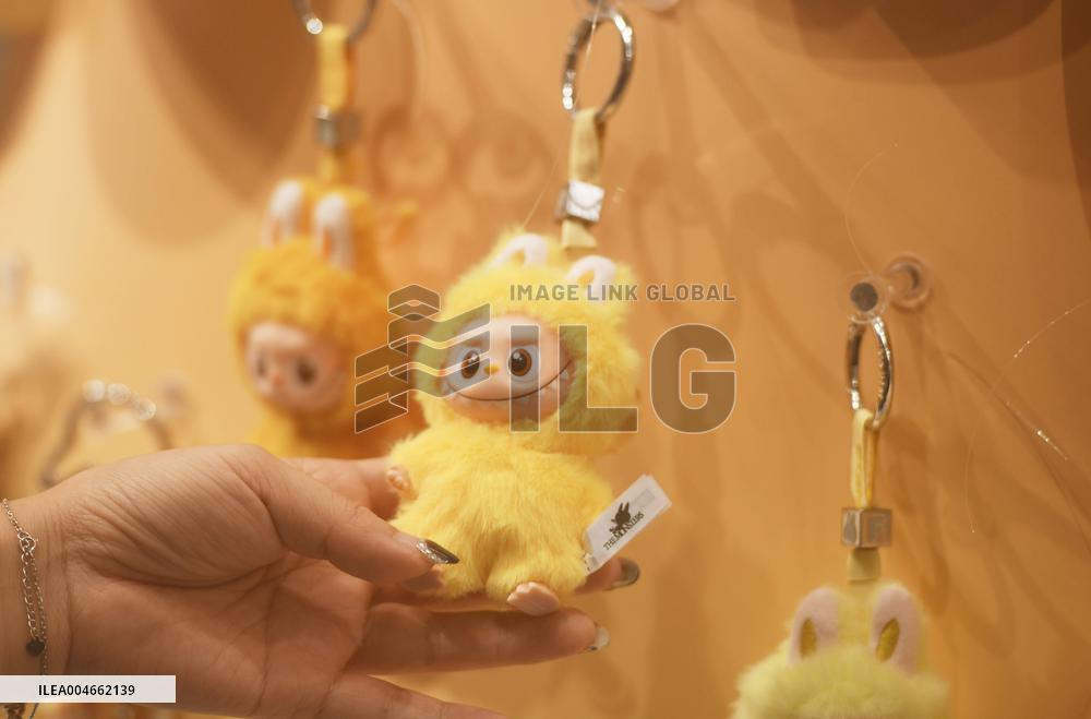 Pop Mart LABUBU Poplar in China